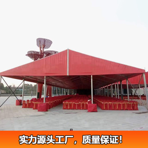 Wedding Party <b>Tent</b> Aluminum Alloy <b>Frame</b> PVC Fabric Waterproof Outdoor Event Hall Extended Type Modular Construction - Product Image 4