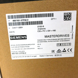 Variateur de fréquence DC/AC MASTERDRIVES 6SE7021-3TP50-Z - Product Image 6