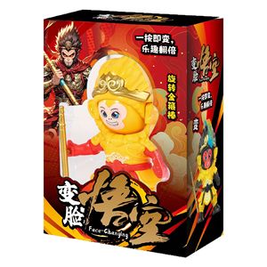 Figurine de collection Sun Wukong à visage changeant avec bâton doré rotatif, pour enfants et adultes, cadeau et décoration - Product Image 4