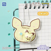 Pendentif Pokémon Pokepeace Sweet Dream Adventure, Boîte Mystère, Porte-clés Pikachu, Breloque de Sac, Ornement Suspendu Anime, Cadeau de Collection