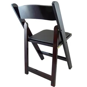 黑色软垫折叠椅