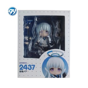 Blue Archive Noa <span class=keywords><strong>Hayami</strong></span> Q Version Nendoroided Style Articulated Figure 2437 Modèle de visage modifiable - Product Image 5