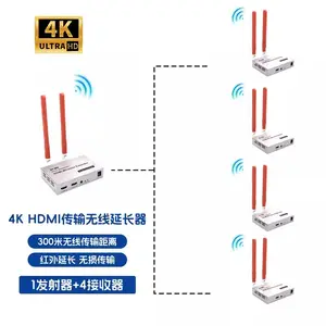 جهاز إرسال لاسلكي HDMI محول من tx إلى 4 rx بتقنية فائقة الدقة 300 ميجا 4K 2.4 جيجاهرتز/5.8 جيجاهرتز واي فاي لكاميرات التلفزيون والكمبيوتر الشخصي