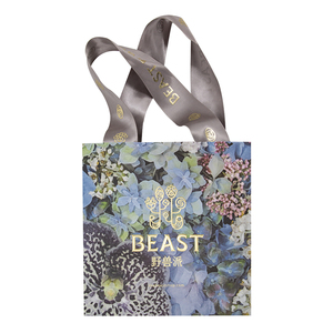 Sac en papier d'art violet avec poignée en ruban, impression dorée de luxe, logo personnalisé, merci - Product Image 5