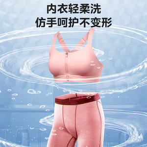 Lave-linge Midea Mini à chargement par le haut 5,5-6,5 kg, entièrement automatique, électrique, boîtier en plastique, pour usage domestique, location et dortoir - Product Image 2