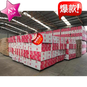 โฟมจัดดอกไม้สีเขียว ขนาด 22.5x10.5x7.5 ซม. สำหรับงานประดิษฐ์จัดดอกไม้ - Product Image 2