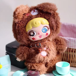 Midoo 500 chérie Big Bang vinyle en peluche porte-clés boîte aveugle jouet 1584 Cm unisexe jouets en peluche pour les enfants - Product Image 4