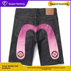 Five-point <strong>High</strong> <strong>Waist</strong> Nylon/Cotton Men's Streetwear Hip-Hop Summer Printed 'Lucky God' Design Oversized Loose-Fit <strong>Denim</strong> <strong>Shorts</strong> - Product Image 2