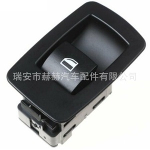 สวิตช์กระจกไฟฟ้า BMW 61316945874 สำหรับเปลี่ยนในรถยนต์ - Product Image 1
