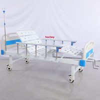 Lit médical réglable à double manivelle HOCHEY, mobilier médical économique, lit d'hôpital durable en acier inoxydable