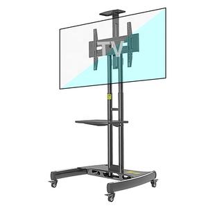 Support TV mobile KLC-150B pour bureau, 32-65 pouces, pour événements, stand d'exposition, montage <span class=keywords><strong>avec</strong></span> plateau pour <span class=keywords><strong>lecteur</strong></span> <span class=keywords><strong>DVD</strong></span>, intégration du système audiovisuel - Product Image 1
