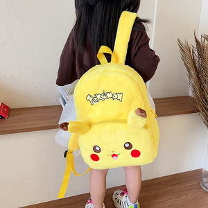 Cartoon High Quality pink <strong>Dog</strong> Plush Packbag Kawaii Animal Anime Style Pikachu Plush Packbag - Product Image 2