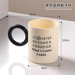 Tasse de brossage, tasse d'eau, tasse de brosse à dents épaisse de ménage, tasse en gros avec poignée - Product Image 2