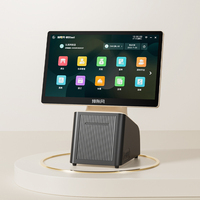 Terminal de système de point de vente haut-parleur intégré imprimante tout-en-un système de point de vente windows écran tactile Machine de point de vente paiement de détail caisse enregistreuse