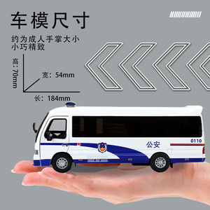 Voiture <span class=keywords><strong>de</strong></span> luxe à l'échelle 1:32 en alliage métallique moulé sous pression, modèle <span class=keywords><strong>de</strong></span> voiture à rétrofriction pour enfants, cadeau - Product Image 4