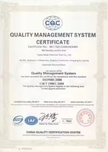 Microesfera Termoplástica Expandible con Velocidad para Compuestos Ligeros para Aplicaciones de Calzado, <span class=keywords><strong>Agente</strong></span> Espumante ADC - Product Image 6
