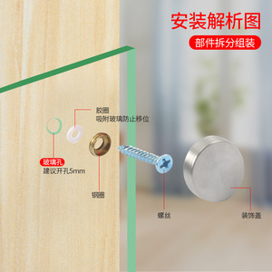 304 Stainless Steel Decorative Cap Nails Round Brushed Finish For <b>Mirror</b> And Acrylic Glass Fixing JD-16 - Product Image 3