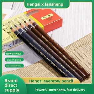 Taille-crayon à sourcils Hens Series Pull-Tab, style couteau, pour débutantes, usage professionnel, à feuilles détachables - Product Image 4