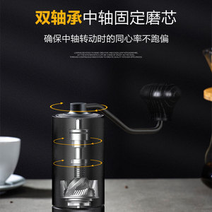 Manual Coffee Grinder Aluminum Alloy Stainless Steel Burr Hand Crank Simple Style 515g - Product Image 3