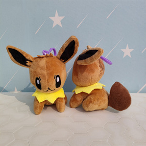 Lindo Peluche de Anime de 4 Pulgadas, Peluche de Pikachu, Llavero de Peluche Kawaii, Juguetes de Peluche de Dibujos Animados, Colgante para <span class=keywords><strong>Mochila</strong></span> Escolar - Product Image 5