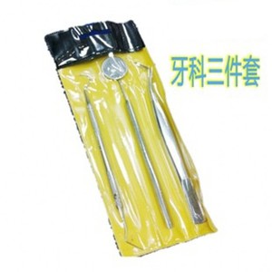 Dental Three Piece Set Examination Kit With Mouth <b>Mirror</b> Probe And Forceps For Oral Care - Product Image 2