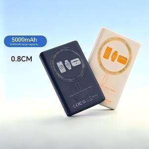Nouvelle <span class=keywords><strong>batterie</strong></span> externe magnétique sans fil 3-en-1 ultra-mince 0,8 cm 5 000 mAh, épaisseur 8 mm, modèle 2026 - Product Image 5