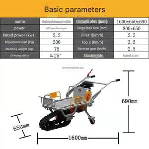 Small Agricultural Climbing Vehicle Single Track Transport Chicken Bus Rural Wood Field Greenhouses Mountain <b>Farm</b> <b>Trailers</b> - Product Image 3