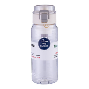 Botella de agua Dodge Tritan de 550ml con tapa abatible, taza para deportes al aire libre para hombres, mujeres, estudiantes, camping - Product Image 5