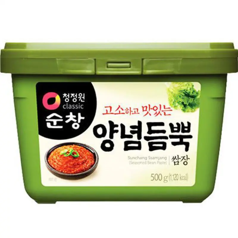 Stone Pot Bibimbap Chili Sauce Korean Bibimbap Gebratener Reiskuchen Hot Sauce Korean Hot Pot Dipping Sauce