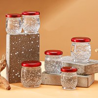Stoples Kaca Mini Kecil dengan Tutup untuk Madu, Selai, Acar, 50ml 75ml 100ml Stoples Kaca untuk Sarang Burung dan Saus Pedas