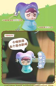 Pegatinas <span class=keywords><strong>LAURA</strong></span> - Caja Sorpresa <span class=keywords><strong>Laura</strong></span> Zoo, Figura de Personaje Mini Mengli, Imán Adorable para Refrigerador, Juguete Coleccionable - Product Image 3