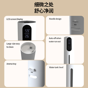 <span class=keywords><strong>7.5L</strong></span> độ ẩm cho nhà lớn mát sương công suất lớn tinh dầu khuếch tán thông minh siêu âm độ ẩm Điều khiển từ xa - Product Image 4