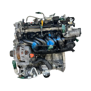 Coche de <span class=keywords><strong>gasolina</strong></span> de alta calidad, motor completo usado MR16 MR16DDT Turbo Motor para <span class=keywords><strong>Nissan</strong></span> <span class=keywords><strong>Qashqai</strong></span> 1,6 - Product Image 1