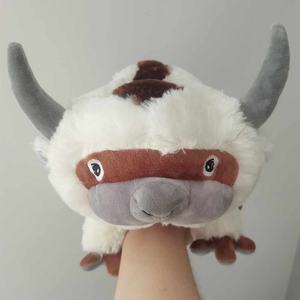 <span class=keywords><strong>Avatar</strong></span> creativo el último Maestro del aire Flying Wild Bull God Bull Plush Animal Doll Appa Toy Spot - Product Image 2