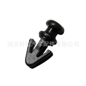Ford Mondeo B Max <b>Door</b> Skirt Lower <b>Trim</b> Clip 1042065 Plastic Automotive Fastener Part 5mm 7mm 13.7mm - Product Image 2