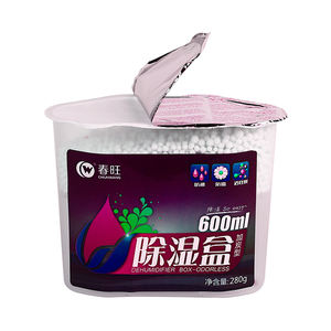 가정 및 사무실 제습용으로 널리 사용되는 효과적인 향기 나는 습기 제거제 박스 - Product Image 3