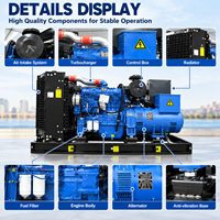 Groupe électrogène diesel Yuchai YC6MJ500-D30 300kW 330kW 375kVA 413kVA 50Hz, générateur industriel haute performance