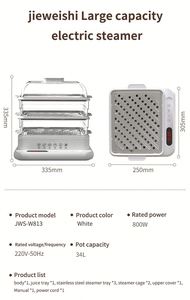 Cuiseur Vapeur Électrique Commercial en Acier Inoxydable, Grande Capacité, pour Légumes et Céréales, Appareil Numérique Domestique à 3 Niveaux - Product Image 5