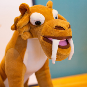 Peluche <span class=keywords><strong>de</strong></span> dibujos animados <span class=keywords><strong>de</strong></span> Anime Ice World River Ji: Mamut, Ardilla, Perezoso, Tigre <span class=keywords><strong>de</strong></span> <span class=keywords><strong>dientes</strong></span> <span class=keywords><strong>de</strong></span> sable, <span class=keywords><strong>de</strong></span> algodón PP supersuave, muñeco para máquina <span class=keywords><strong>de</strong></span> garras - Product Image 2