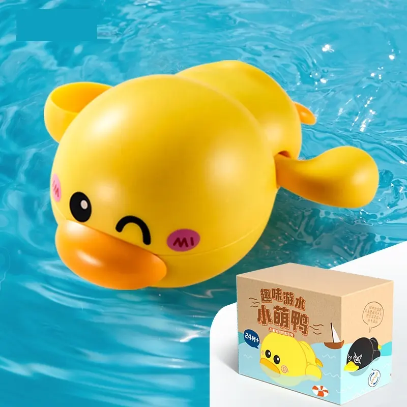 Großhandel Kinder Baden Schwimmen Spielen Qualität Spielzeug Badewanne Spielzeug Gummi ente Bad Spielzeug