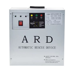Dispositif de sauvetage automatique pour ascenseur, système STEP/Monarch, dispositif de sauvetage en cas de panne de courant, ascenseur ADL3000 ARD - Product Image 1