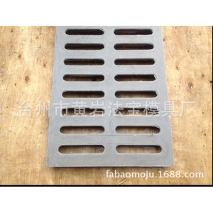 Fabricante de moldes Huangyan, fabricación personalizada de moldes de inyección para cubiertas de drenaje para estacionamientos subterráneos, cocinas y mercados de verduras - Product Image 3