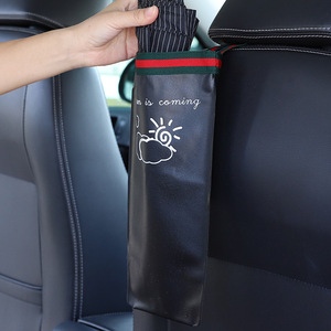 Car <b>umbrella</b> storage bag, <b>foldable</b> rear seat leather <b>umbrella</b> organizer, car storage bag. - Product Image 2