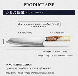 Couteau de cuisine japonais professionnel, couteau de chef pour viande et sushi, manche rouge grenade - Product Image 5