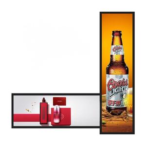 BOEスーパーマーケットストレッチ<span class=keywords><strong>LCD</strong></span>バー棚スクリーンタグ表示ビデオストリップアニメーション機能とSDKで費用効果が高い - Product Image 5