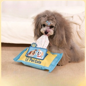 Jouet interactif pour chien, distributeur de friandises, jouet à mâcher pour l'enrichissement alimentaire, en PP, PC et silicone - Product Image 4