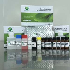 LSY-30004 porcine pseudorabies GB kháng thể Elisa Kit kiểm tra thú y khảo nghiệm - Product Image 4