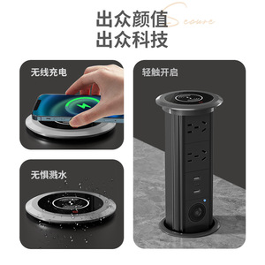 Smart Socket With <b>Wireless</b> Charging And Bluetooth Speaker For Desktop Use - Product Image 4