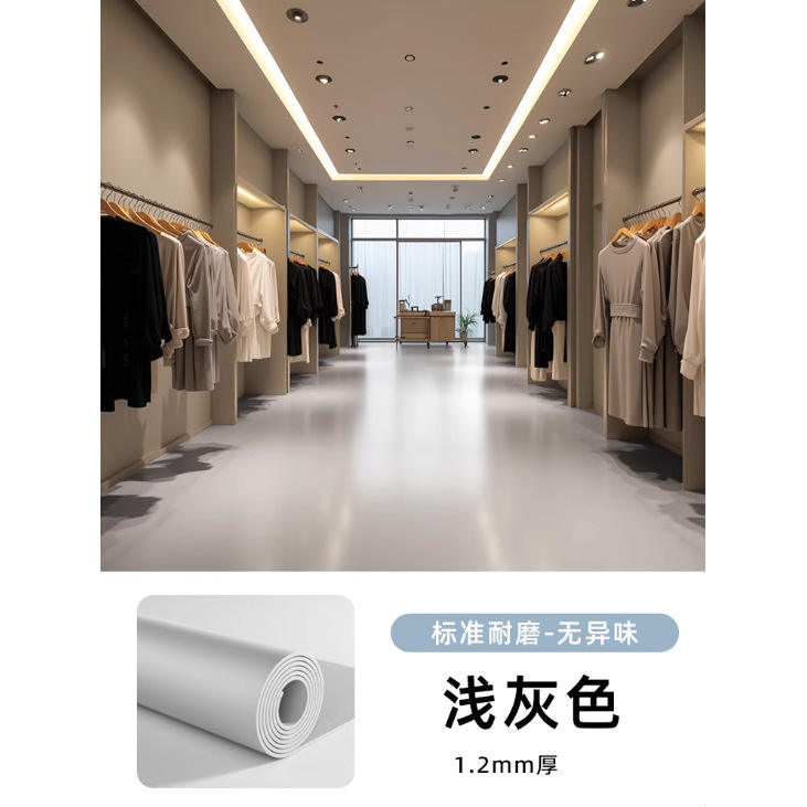 Cuir diamant bleu maille super résistant à l'usure-gris clair 12mm