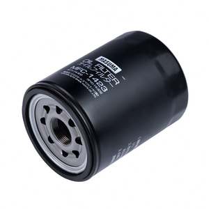 Accessoires automobiles MASUMA MFC-1423 en gros pour NISSAN <span class=keywords><strong>TITAN</strong></span> 15208-89TA0 15208-89TB4 15208-HC200 - Product Image 4